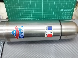 保溫瓶