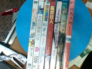 DVD單售