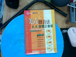書