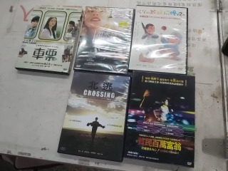 DVD