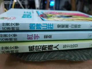 書