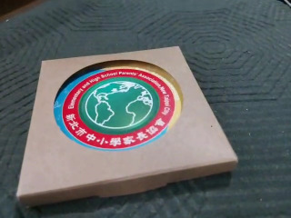 吸水