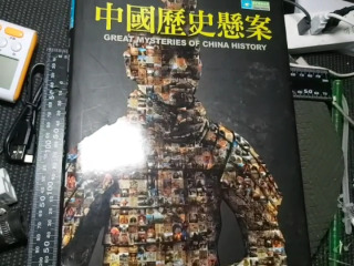 書