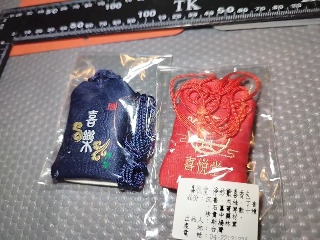 編織玉手鍊