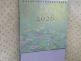 2026 桌曆