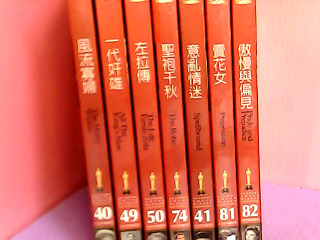 DVD-單售