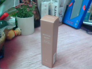 奇肌逆齡精萃20ml