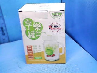 玻璃壺