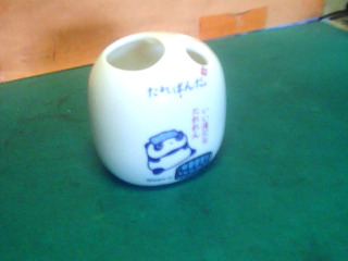 牙刷架
