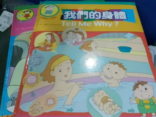 書