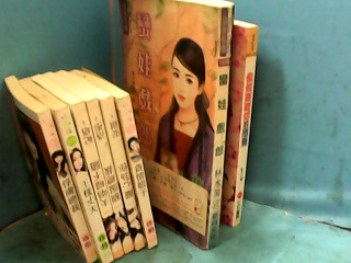 小說