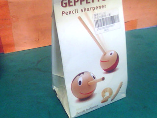 造型削筆器加筆