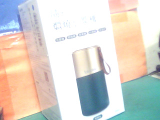 隨行燜燒豆漿機