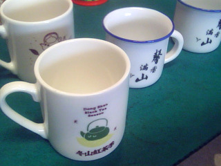 小茶杯