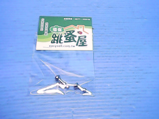 耳機塞3入