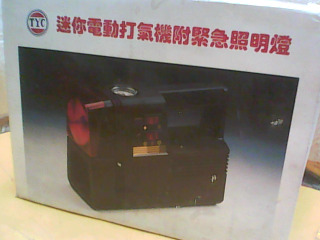 車用打氣機
