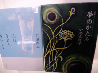 書