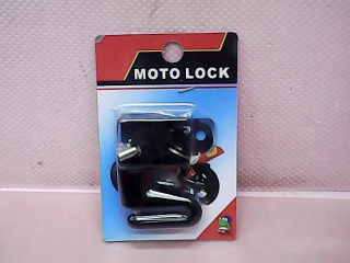 機車碟煞鎖