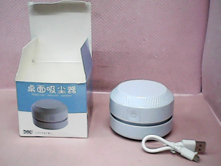 迷你吸塵器