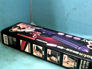 電捲棒