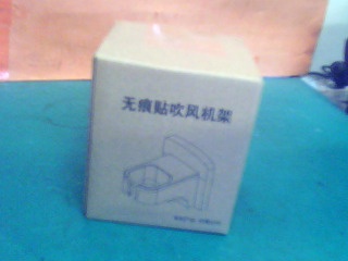 無痕貼吹風機架