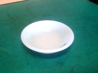 碟