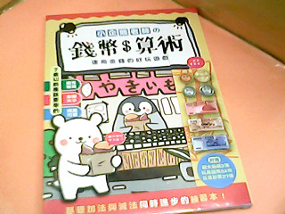 書