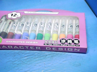 12色彩色筆