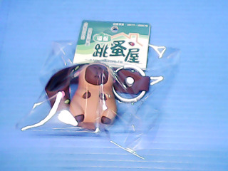 鑰匙圈