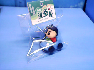 小新鑰匙圈