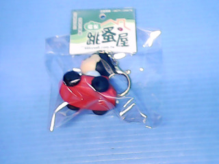 小新鑰匙圈