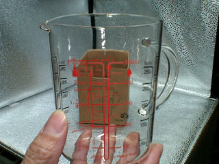 SYG耐熱量杯500