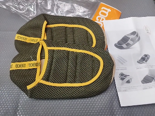 腳部輕度防護