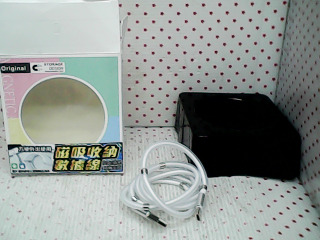 充電線