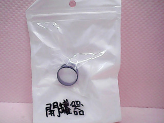開罐器