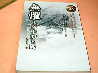 書