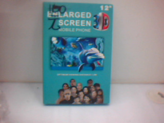 手機螢幕放大鏡