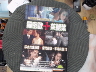 書