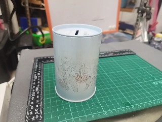撲滿