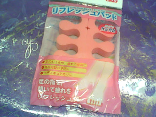 腳趾架