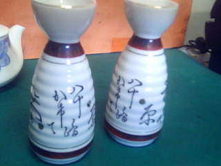 清酒壺