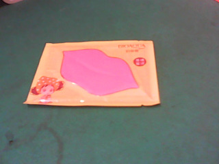 唇膜