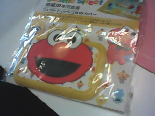 濕紙巾專用盒蓋