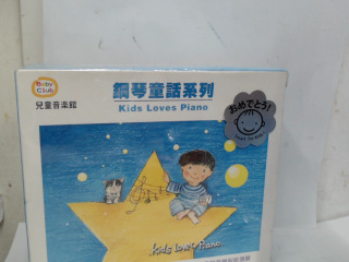 CD-全新