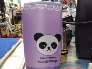 套