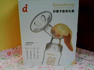 吸乳器