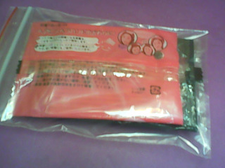 貼髮片