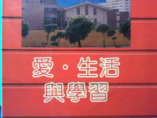 書