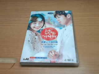 DVD李玹雨Joy