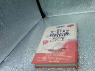 書